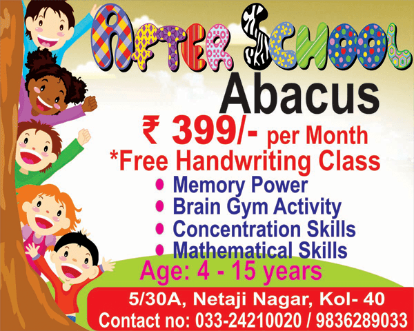 abacus Rs.399 per month, Free Handwriting class